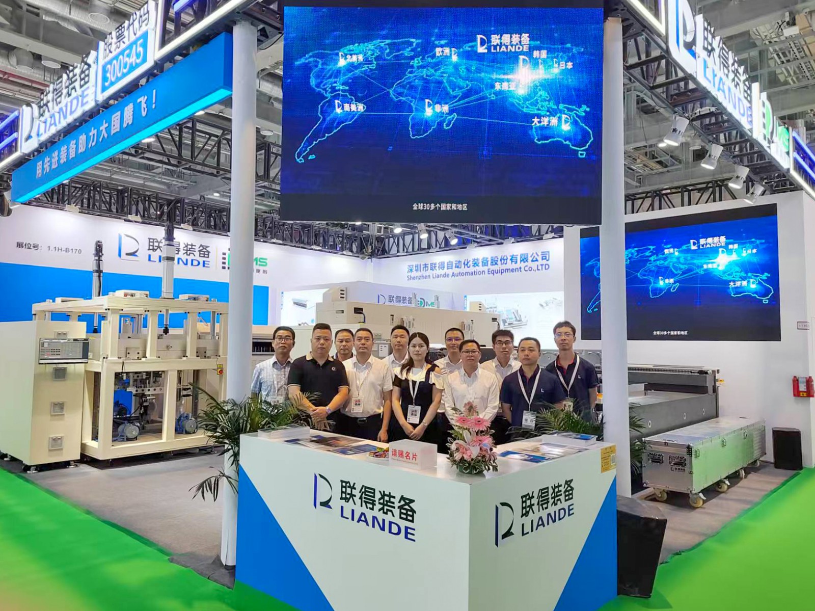 1759213675437582.jpg 微信图片_20250611092733.jpg